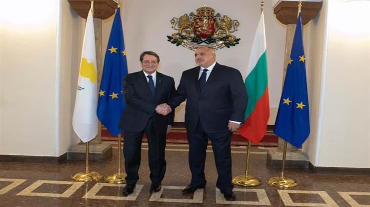 Αναστασιάδης - Μπορίσοφ: Ενεργειακή Συνεργασία Κύπρου - Βουλγαρίας